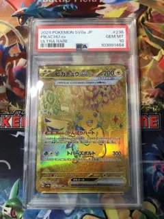 ライオン様 リクエスト 2点 まとめ商品