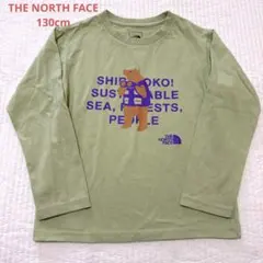 ⭐︎美品⭐︎【THE NORTH FACE/ノースフェイス】ロンT 知床 130cm