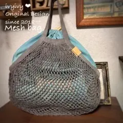 ⭕️vintage染め❗️メッシュグラニーバッグ＆巾着 ミィ様⭕️vintage染め❗️メッシュグラニーバッグ＆巾着 - メルカリ