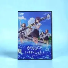 西野早耶 さややんとにこにこ旅行 未開封 新品 アイドル DVD - メルカリ