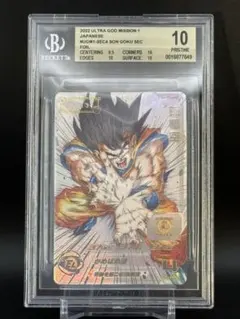 Item thumbnail for item b97a55b2-1de1-474b-a360-33036aa3c249