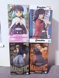 鬼滅の刃　呪術廻戦　フィギュアセット