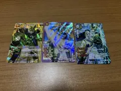 ミラバト　完全体セル　セル完全体　UR M Ω8