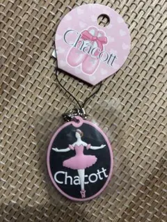 Chacott チャコット バレリーナ ラバーマスコット