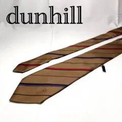 新品タグ付☆ダンヒル☆ネクタイ☆ブラウン☆ストライプ柄☆ヴィンテージ☆662