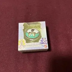 プリキュア ミニチャームコレクション3 タッチコミューン