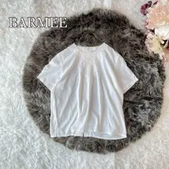 ⚫︎BARMEE フロント刺繍ブラウス　日本製　白　ボタン　フェミニン