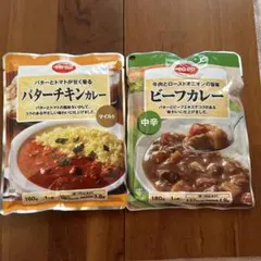 co-op バターチキンカレー ＆ ビーフカレー 2種セットのサムネイル