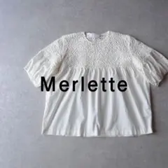 美品 マーレット 5,5万 インド製 ホワイトのブラウス MERLETTE C