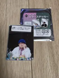 #31 太田椋 選手　オリメン　ミラーステッカー　オリックスバファローズ