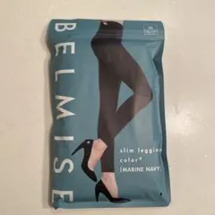 BELMISE slim leggings color+ Marine Navy