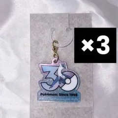 ポケチャーム 30周年ロゴマスコット ラティオス