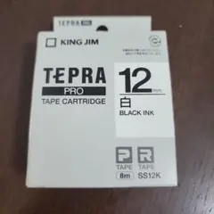KING JIM テプラテープ　白 12mmm 8m