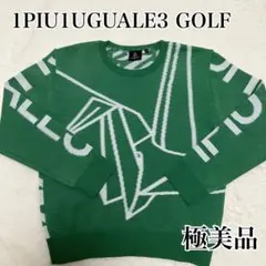 ⭐︎極美品⭐︎1PIU1UGUALE3 GOLF セーター　ニット　ゴルフウエアのサムネイル