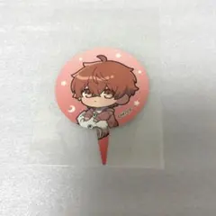 2026年最新】ギヴン スマイルベースカフェの人気アイテム - メルカリ