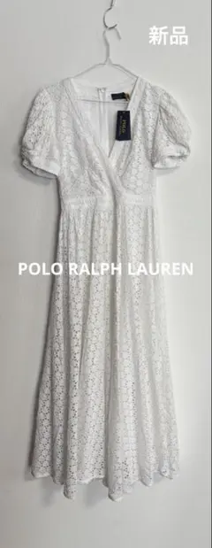 POLO ラルフローレン　レースワンピース　白ワンピ　米国購入　新品
