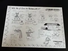 BABY Wiz Me Over the Rainbow柄シリーズ　広告
