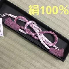 Item thumbnail for item bdef0284-02e1-4980-aeb2-edd25addf4b4