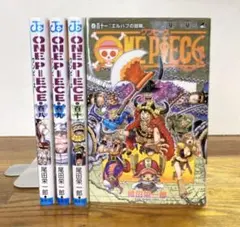 2026年最新】ワンピース 漫画 111巻の人気アイテム - メルカリ