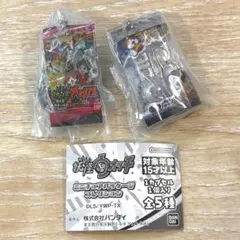 即購入可 2個セット 妖怪ウォッチ ミニチュアパッケージコレクション ガチャ