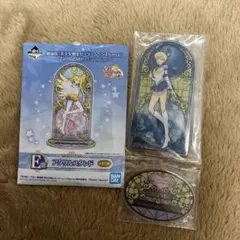 セーラームーンくじ