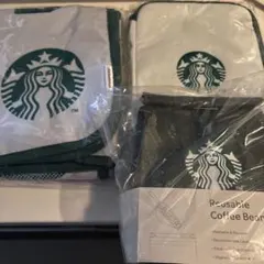 【未使用•未開封】スターバックス福袋　3点セット