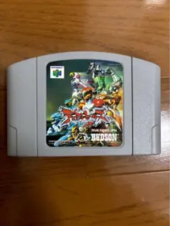 Item thumbnail for item 4b9737ad-7e4b-4195-b75c-59bacdd06189