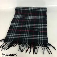Burberry バーバリー マフラー ゴルフ チェック ネイビー 紺 ヴィンテのサムネイル