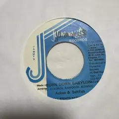 KING MOST / Dorothy Dilla Phife 7インチ - メルカリ