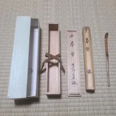 Item thumbnail for item 1367a02f-9d16-43d0-82d0-57063a10452c