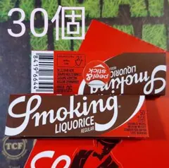 Smoking】スモーキング リコリス・シングル50枚入✖️50個 手巻き 