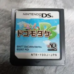 DSソフト ぽろろんっ!ドコモダケDS