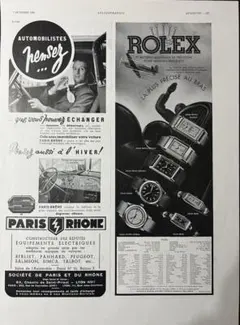 2026年最新】ROLEX コレクション 印刷物の人気アイテム - メルカリ