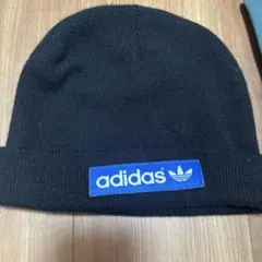 アディダスニット帽