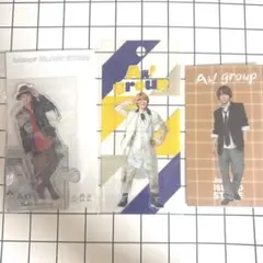 Aぇ！group 末澤誠也 アクリルスタンド アクスタステッカー 3点セット