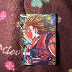 ドラゴンボールスーパーダイバーズSDV6-076GDR孫悟空