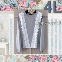 Item thumbnail for item 90fbe52e-6b6e-4da0-800d-2823c4f2e2b4