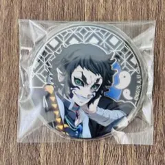 鬼滅の刃 獪岳 AGF2025 アニプレックス レリーフメタル缶バッジ