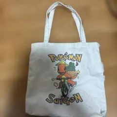 ポケモン　ヒトカゲ　トートバッグ　穴あきあり