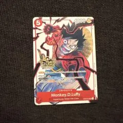 英語版　モンキー・D・ルフィ 3rd Anniversary ワンピースカード
