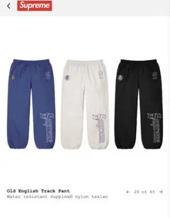 Supreme Old English Track Pant ホワイトのサムネイル