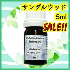 ぽむ様 リクエスト 3点 まとめ商品