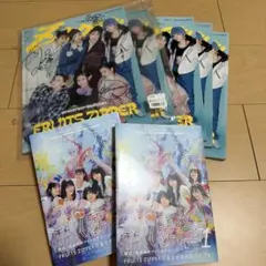 2025年最新】Fruits zipper サインの人気アイテム - メルカリ