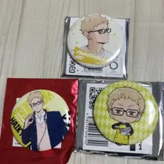 ハイキュー!!ヨーショー月島蛍 缶バッジ アニメイト特典 - メルカリ