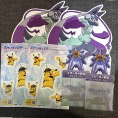 アニメジャパン　2026 ポケモン 配布物のサムネイル