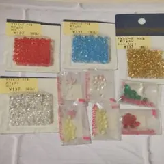 【まとめ売り】グラスビーズ マガ玉 10セット　ハンドメイド