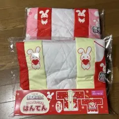 Item thumbnail for item 81819dca-a88d-43f6-b80f-bd727e8c995e