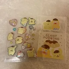 おすそ分けシール