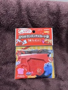 Item thumbnail for item 01d51ea9-99a1-4659-8546-beeb5fbde7e2