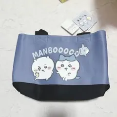 しまむら　ちいかわ　トートバッグ